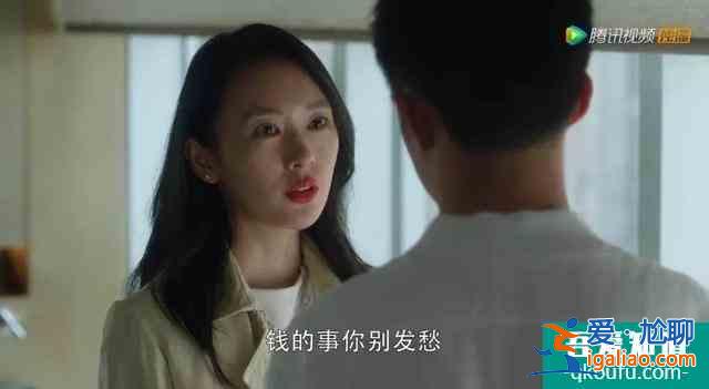 《三十而已》| 什么人生、什么夢(mèng)想，我自己造？