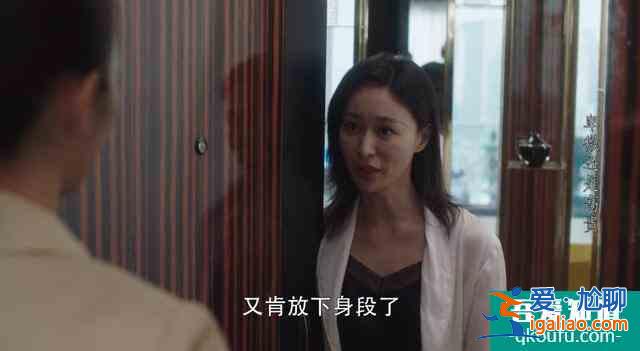 《三十而已》編?。何覜]有想寫渣男？