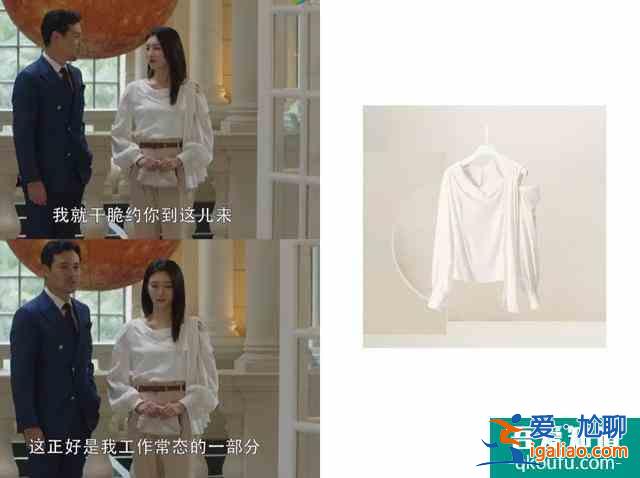 《三十而已》| 什么人生、什么夢(mèng)想，我自己造？