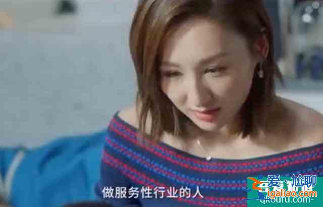 《三十而已》好男人出現，王自健拯救王漫妮，顧佳遇上帥氣咖啡師？