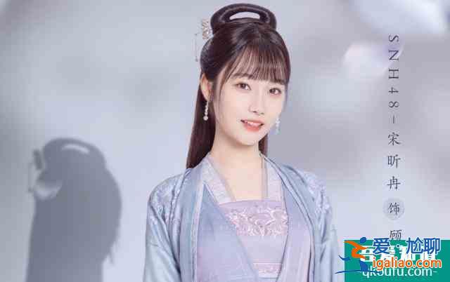 《如意芳霏》官宣，等了這么久，鞠婧祎終于和我們共度暑假了？