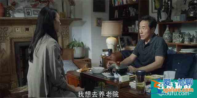 《三十而已》編?。何覜]有想寫渣男？