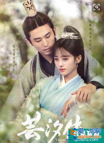 《如意芳霏》首發(fā)單人劇照惹期待,“西芹CP”鞠婧祎張哲瀚續(xù)前緣? 《如意芳霏》首發(fā)單人劇照惹期待,“西芹CP”鞠婧祎張哲瀚續(xù)前緣?