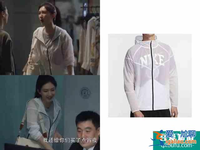 《三十而已》| 什么人生、什么夢(mèng)想，我自己造？