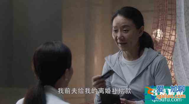 《三十而已》編劇：我沒有想寫渣男？