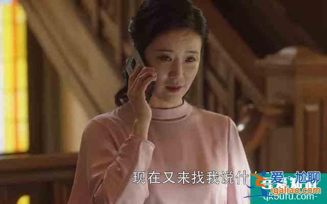 《三十而已》被太太圈套路300萬的顧佳，究竟錯在哪里？？