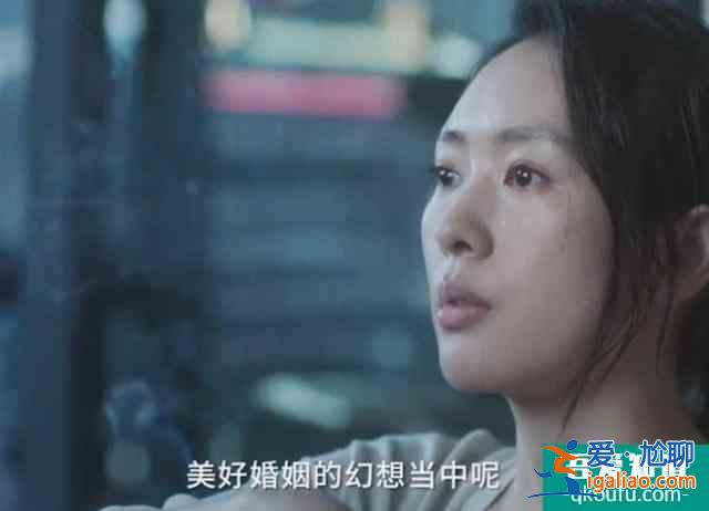 《三十而已》好男人出現，王自健拯救王漫妮，顧佳遇上帥氣咖啡師？