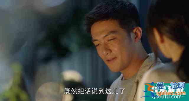 《三十而已》許幻山的三次妥協(xié)，早已埋下婚變禍根，顧佳真不合適？