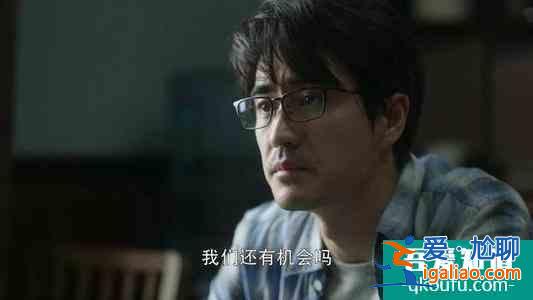 《三十而已》陳嶼告訴你一個愛你的人是什么樣的？