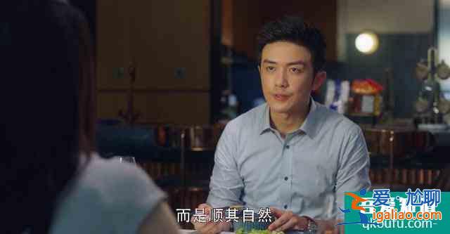 《三十而已》許幻山的三次妥協(xié)，早已埋下婚變禍根，顧佳真不合適？