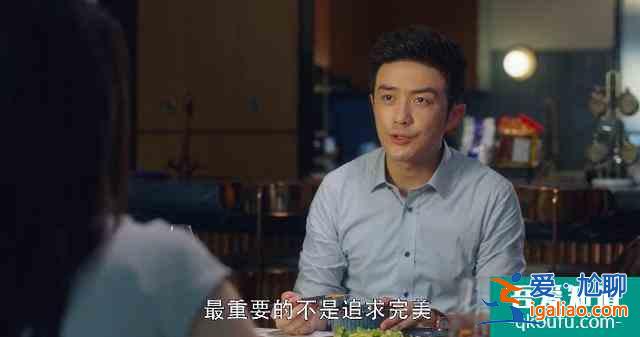 《三十而已》許幻山的三次妥協(xié)，早已埋下婚變禍根，顧佳真不合適？