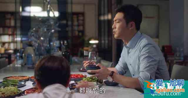 《三十而已》許幻山的三次妥協(xié)，早已埋下婚變禍根，顧佳真不合適？