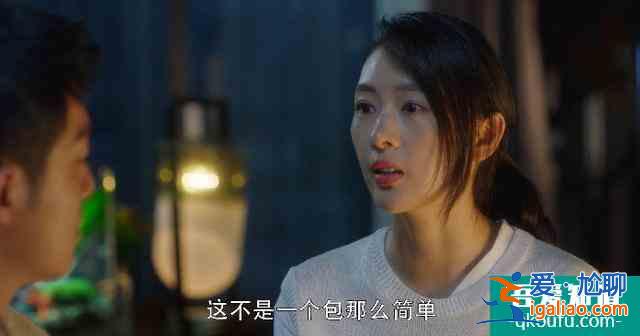 《三十而已》許幻山的三次妥協(xié)，早已埋下婚變禍根，顧佳真不合適？
