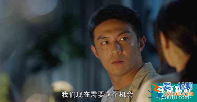 《三十而已》許幻山的三次妥協(xié)，早已埋下婚變禍根，顧佳真不合適？