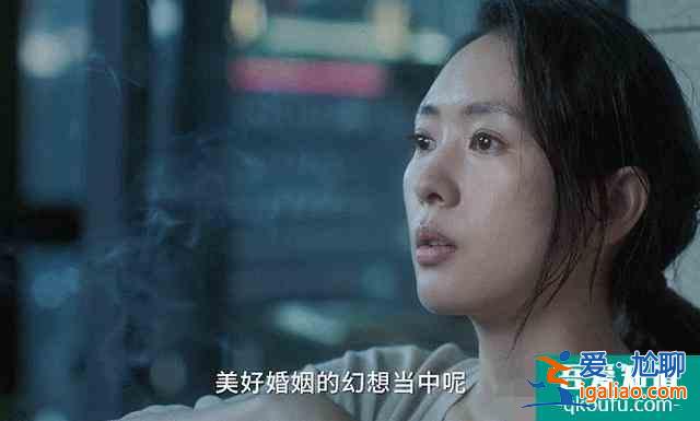 《三十而已》許幻山的三次妥協(xié)，早已埋下婚變禍根，顧佳真不合適？