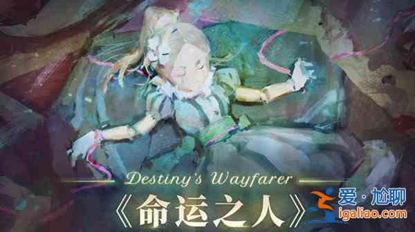 萬(wàn)象物語(yǔ)四周年投票預(yù)熱活動(dòng)怎么玩？四周年投票預(yù)熱活動(dòng)內(nèi)容介紹與分享？