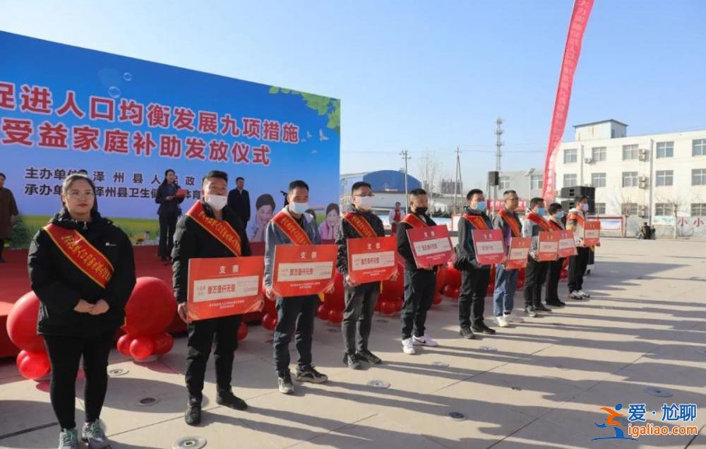 兌現數萬元奶粉補助 二三孩中考還將加10分? 兌現數萬元奶粉補助 二三孩中考還將加10分?