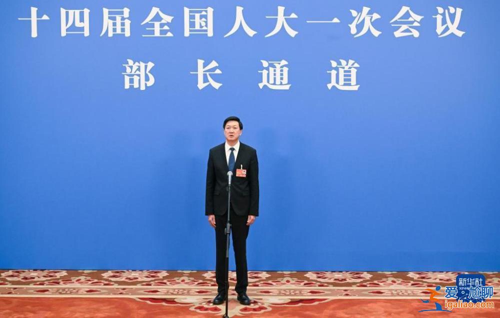 嚴懲足球腐敗、統計造假露頭就打……第三場“部長通道”釋放這些重要信號？