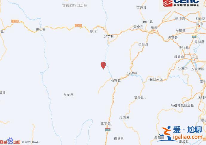 四川雅安市石棉縣發生3.1級地震 震源深度11千米？