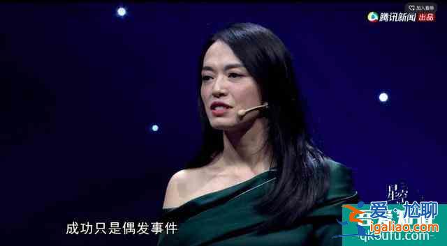 《三十而已》：30歲的顧佳工作生活一手抓，30歲的她卻是個黃臉婆？
