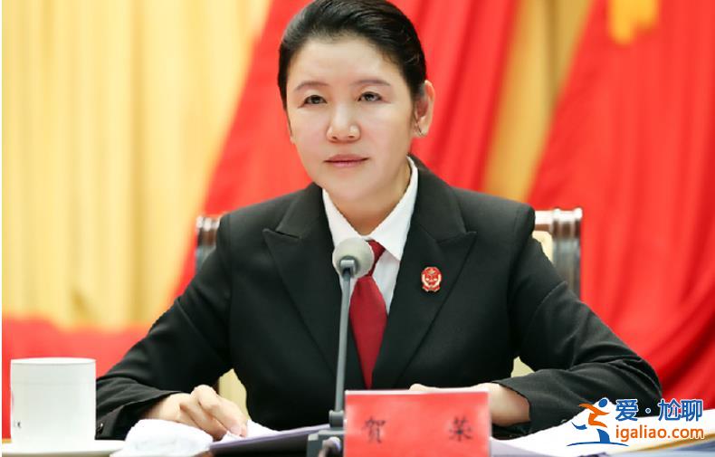 26名國(guó)務(wù)院組成部門(mén)“一把手”亮相!兩位“新面孔”、兩名女性? 26名國(guó)務(wù)院組成部門(mén)“一把手”亮相!兩位“新面孔”、兩名女性?