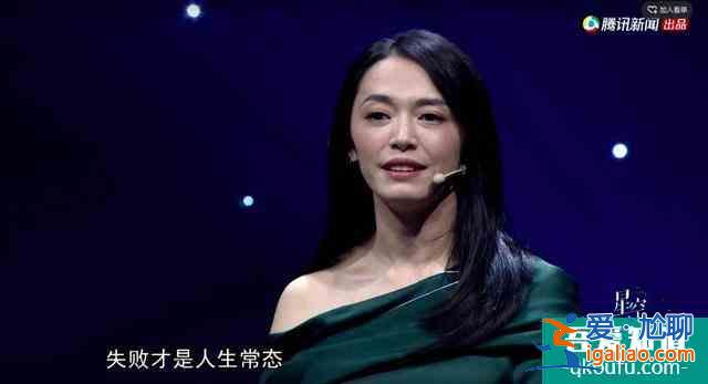 《三十而已》：30歲的顧佳工作生活一手抓，30歲的她卻是個黃臉婆？