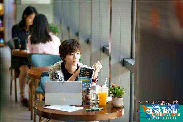 電視劇《二十不惑》正在熱播,你期待的大結(jié)局會是怎樣?? 電視劇《二十不惑》正在熱播,你期待的大結(jié)局會是怎樣??