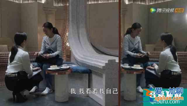 三十而已：只有經營好自己才能活得漂亮？