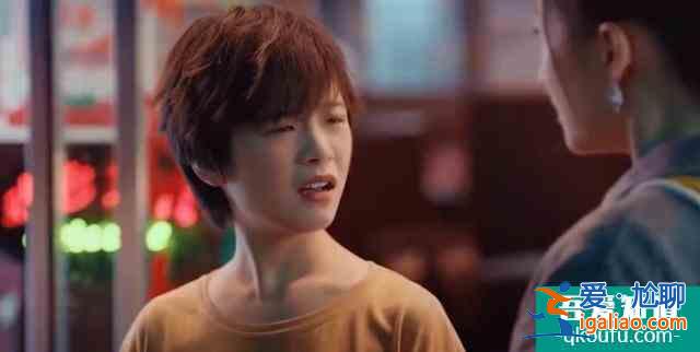 二十不惑:周總的戀愛觀被段振宇吐槽,姐妹們覺得你男友配不上你? 二十不惑:周總的戀愛觀被段振宇吐槽,姐妹們覺得你男友配不上你?