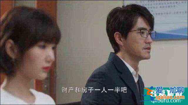 《三十而已》再次忠告女人，經營男人不如經營事業？
