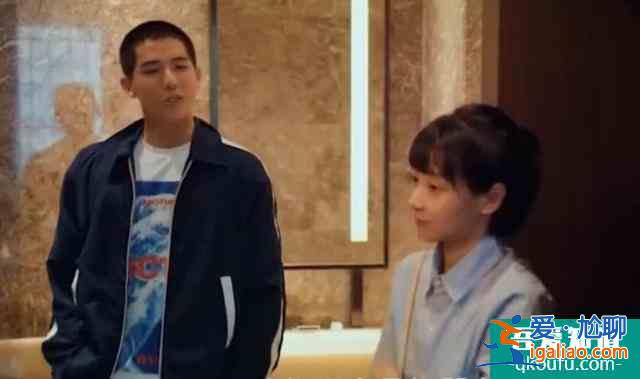 二十不惑:周總的戀愛觀被段振宇吐槽,姐妹們覺得你男友配不上你? 二十不惑:周總的戀愛觀被段振宇吐槽,姐妹們覺得你男友配不上你?