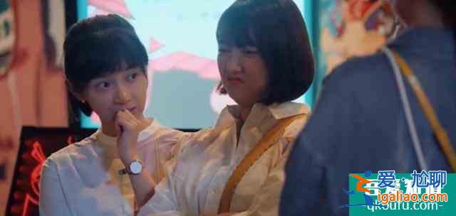 二十不惑:周總的戀愛觀被段振宇吐槽,姐妹們覺得你男友配不上你? 二十不惑:周總的戀愛觀被段振宇吐槽,姐妹們覺得你男友配不上你?