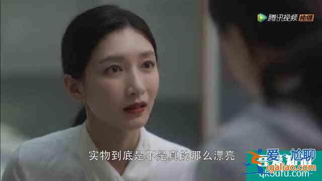 三十而已：只有經營好自己才能活得漂亮？