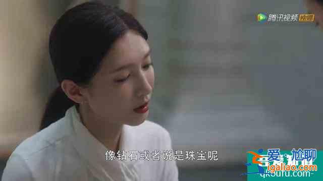 三十而已：只有經營好自己才能活得漂亮？