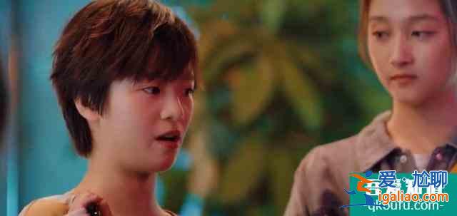 二十不惑:周總的戀愛觀被段振宇吐槽,姐妹們覺得你男友配不上你? 二十不惑:周總的戀愛觀被段振宇吐槽,姐妹們覺得你男友配不上你?