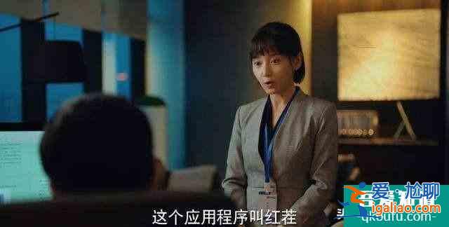 《二十不惑》友情向：你的身邊，是否也有這樣四個女孩？？