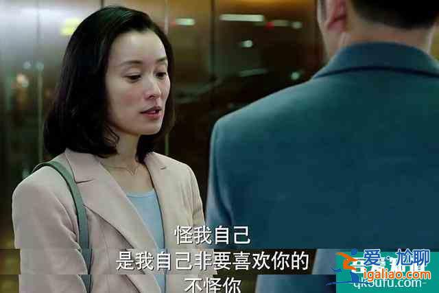 《三十而已》林有有扮演者被網(wǎng)暴，被罵模仿白百何、裝瘋賣傻？