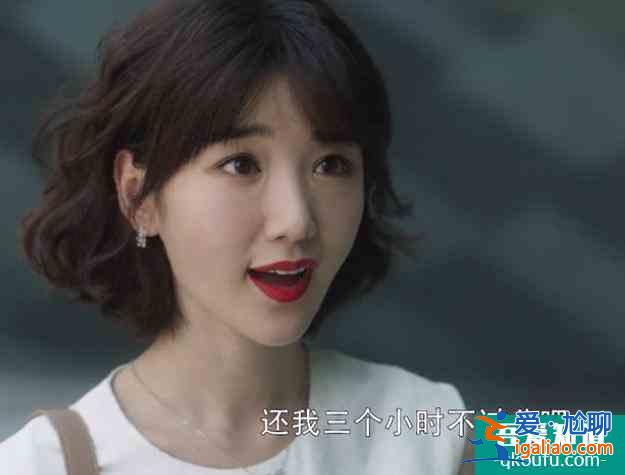 《三十而已》曉芹陳嶼婚姻失敗，原因不止在于零溝通，還在這三點？