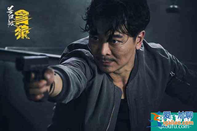《穿越火線》網劇開播,鹿晗、吳磊成了“鐵血槍神”?? 《穿越火線》網劇開播,鹿晗、吳磊成了“鐵血槍神”??