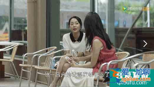 《三十而已》里面的社會規則，血淋又真實？
