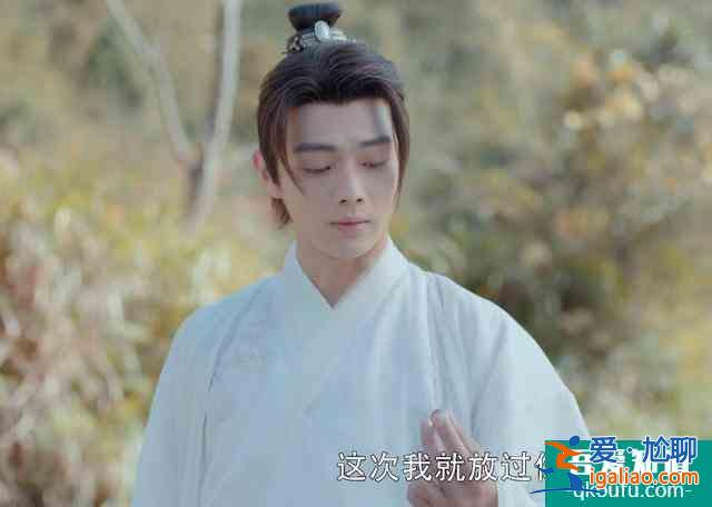 天舞紀：李玄恢復記憶后雨中下跪，和紫尊徹底決裂，蘇猶憐心疼么？