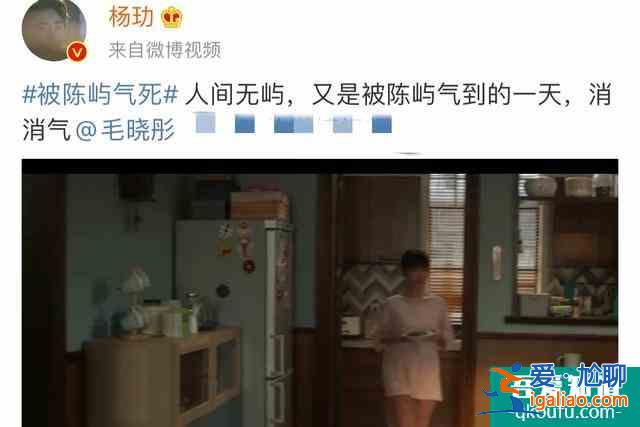 《三十而已》林有有扮演者被網(wǎng)暴，被罵模仿白百何、裝瘋賣傻？