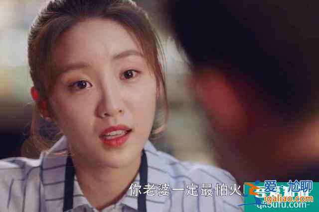 《三十而已》林有有扮演者被網(wǎng)暴，被罵模仿白百何、裝瘋賣傻？