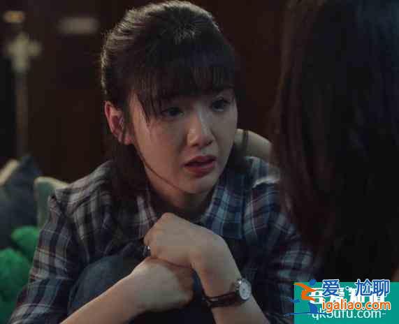 《三十而已》曉芹陳嶼婚姻失敗，原因不止在于零溝通，還在這三點？