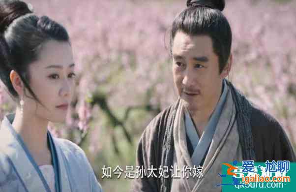 《錦繡南歌》：多少人跟王子衿一樣，有個(gè)只關(guān)心“人”的親人？