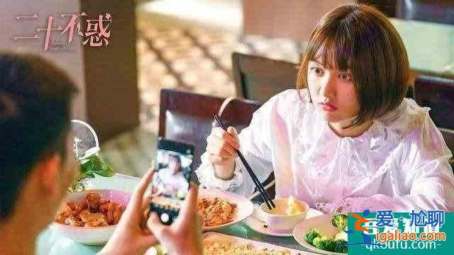比《三十而已》更加精彩，關曉彤主演的《二十不惑》，值得你觀看？