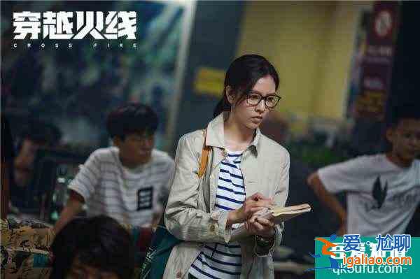 開播首周口碑爆棚《穿越火線》高能詮釋熱血青春？