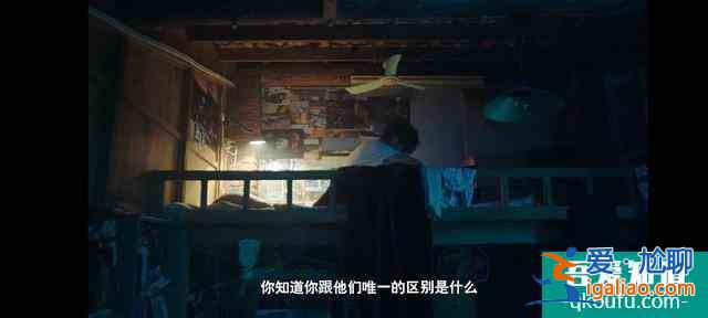 沉溺《穿越火線》無法自拔，追劇追出“自來火“？
