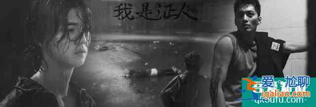 沉溺《穿越火線》無法自拔，追劇追出“自來火“？