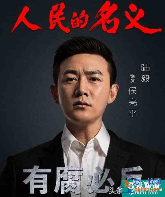 公安部反腐大劇《國家行動》，能超越最高檢《人民的名義》嗎？？